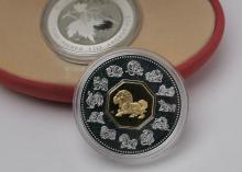 CANADIAN SILVER COINS