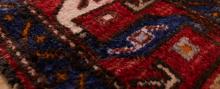 PERSIAN RUG