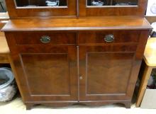 VICTORIAN CHINA CABINET