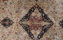 KERMAN CARPET
