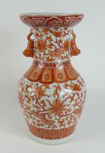 CHINESE PORCELAIN VASE