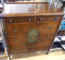 GRAND RAPIDS CHEST OF DRAWERS