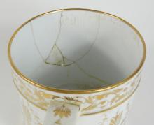 EARLY DISH & CUP