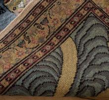 KHAYMAT RUG