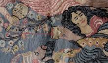 KHAYMAT RUG
