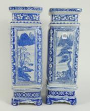 PAIR CHINESE PORCELAIN VASES