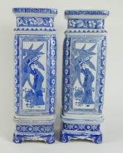 PAIR CHINESE PORCELAIN VASES