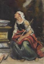 ANTIQUE WATERCOLOUR