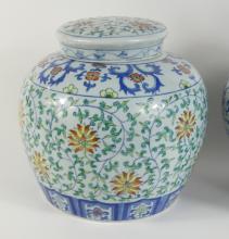 3 COVERED JARS