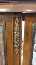 FRENCH VITRINE CABINET