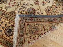 PERSIAN CARPET