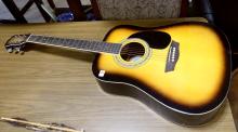 GWL ACOUSTIC GUITAR