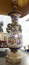 CHINESE PORCELAIN TABLE LAMP