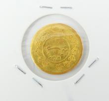 IRANIAN GOLD COIN