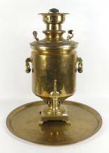 LARGE BRASS SAMOVAR