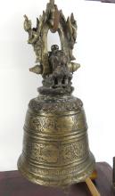 BUDDHIST TEMPLE BELL