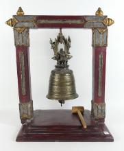 BUDDHIST TEMPLE BELL