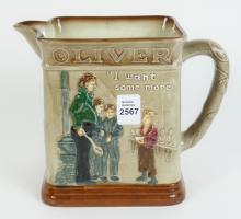 ROYAL DOULTON JUG