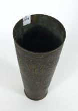 ASIAN VASE