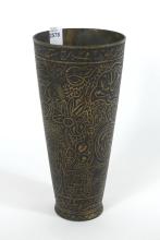 ASIAN VASE