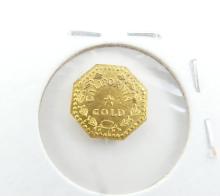 U.S. GOLD COIN