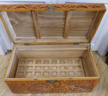 CARVED STORAGE CHEST