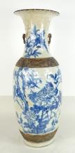 LARGE CHINESE VASE