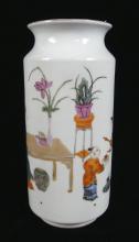 ANTIQUE CHINESE VASE