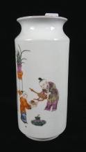 ANTIQUE CHINESE VASE