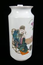 ANTIQUE CHINESE VASE