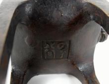 CHINESE BRONZE HIGH CENSER