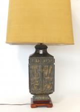 ASIAN BRONZE TABLE LAMP