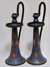 PAIR OF GOUDA CANDLESTICKS