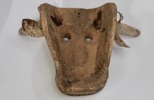 RARE HAITIAN MASK