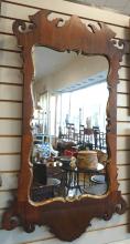 ANTIQUE WALL MIRROR