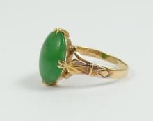JADE RING
