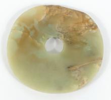 JADE DISC