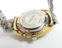 MAN'S VINTAGE WRISTWATCH
