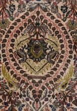 QUM RUG
