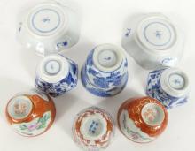 CHINESE PORCELAIN