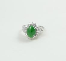 PLATINUM JADE & DIAMOND RING