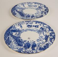 PAIR DERBY OVAL TRAYS