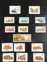 CUBAN STAMPS