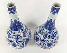 PAIR CHINESE VASES