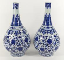 PAIR CHINESE VASES