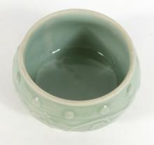 CELADON COVERED BOWL