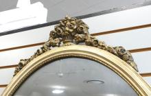 FRENCH STYLE WALL MIRROR