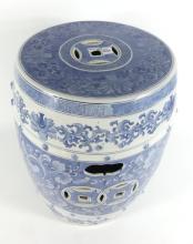 CHINESE PORCELAIN GARDEN STOOL