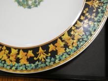 EIGHT VERSACE DINNER PLATES