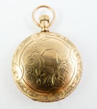 ANTIQUE ELGIN POCKET WATCH